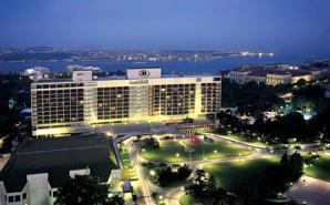 فندق هيلتون أسطنبول